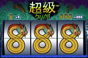 Playtech : Chaoji 888 - HUNIAN138
