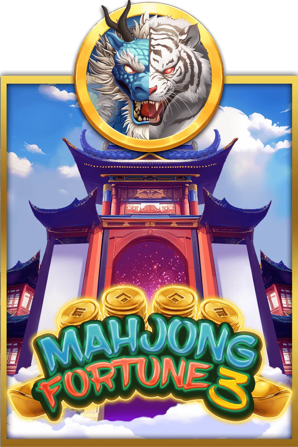 CosmoPlay : Mahjong Fortune 3 - HUNIAN138