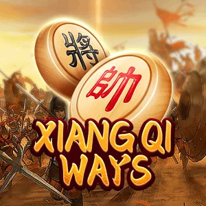 Besoft : XiangQi Ways - HUNIAN138