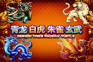 Playtech : Tiger Turtle Dragon Phoenix - HUNIAN138