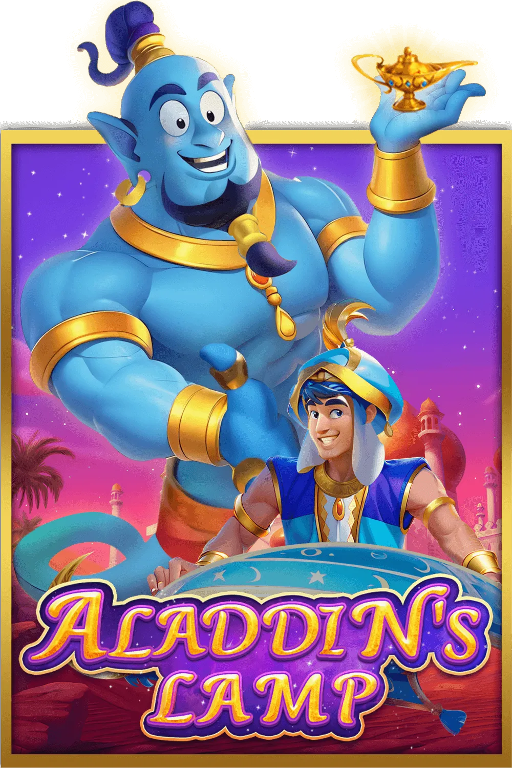 CosmoPlay : Aladdins Lamp - HUNIAN138