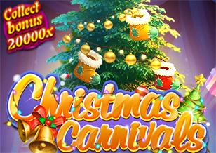 AFB : Karnival Natal - HUNIAN138