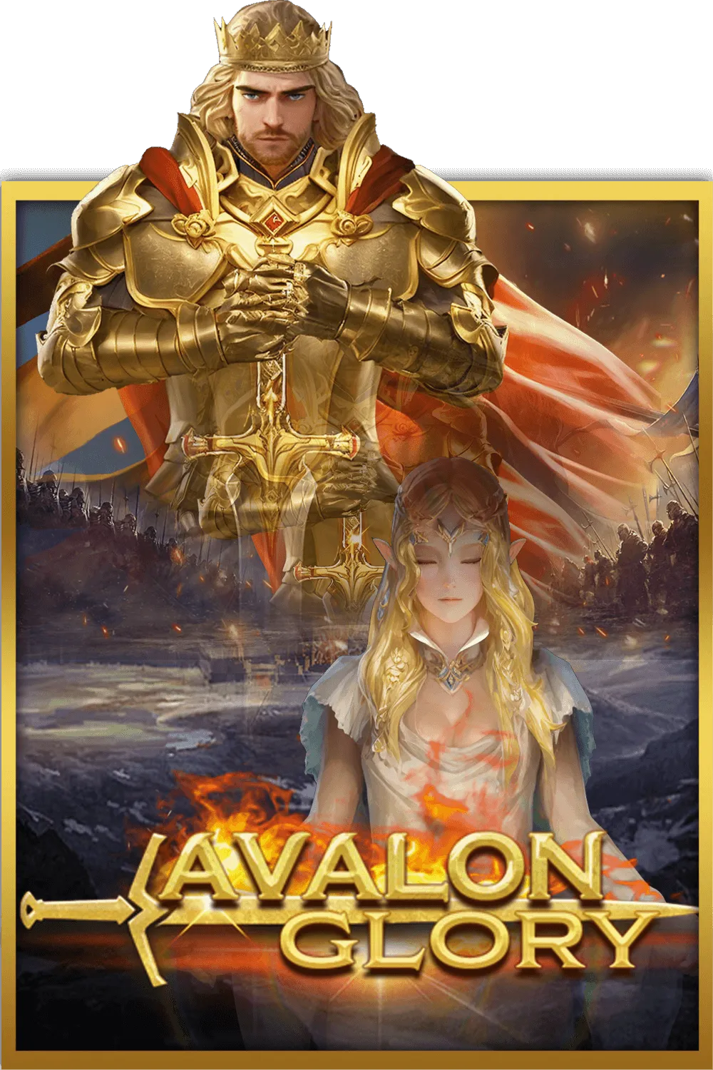CosmoPlay : Avalon Glory - HUNIAN138