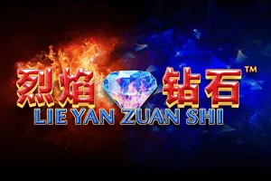 Playtech : Lie Yan Zuan Shi - HUNIAN138