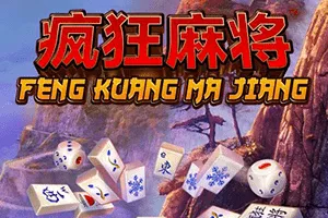 Playtech : Feng Kuang Ma Jiang - HUNIAN138