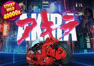 AFB : Akira - HUNIAN138